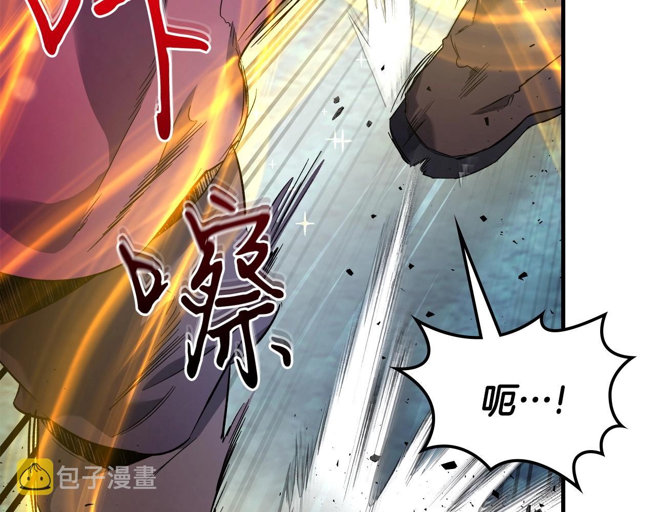第50话 睡神56