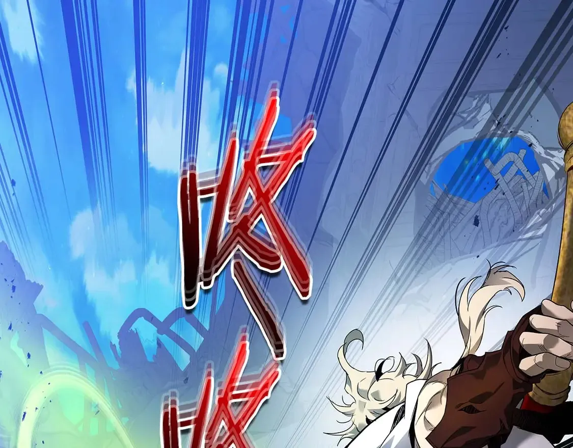第109话 脱身18