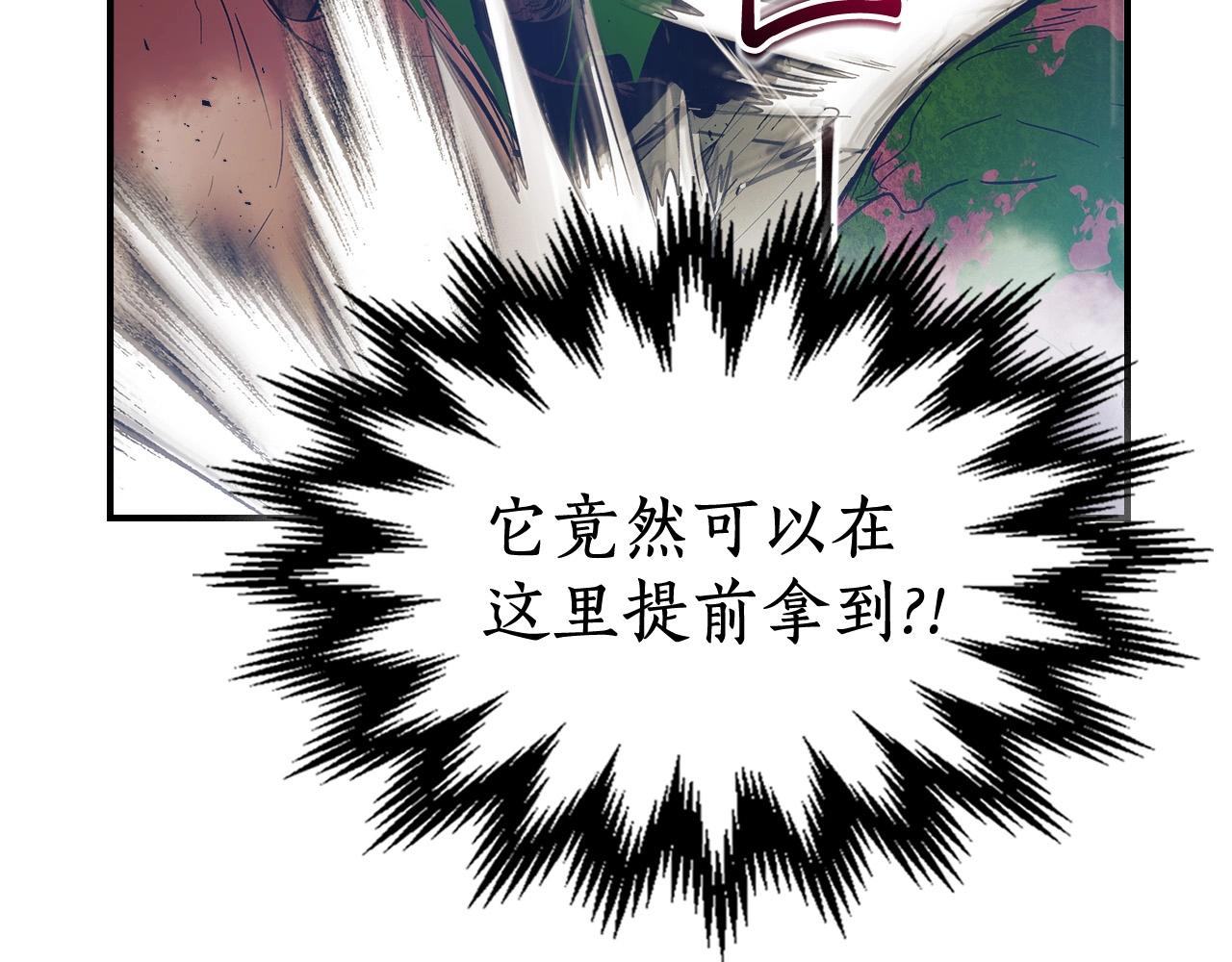 第4话 人性本恶188