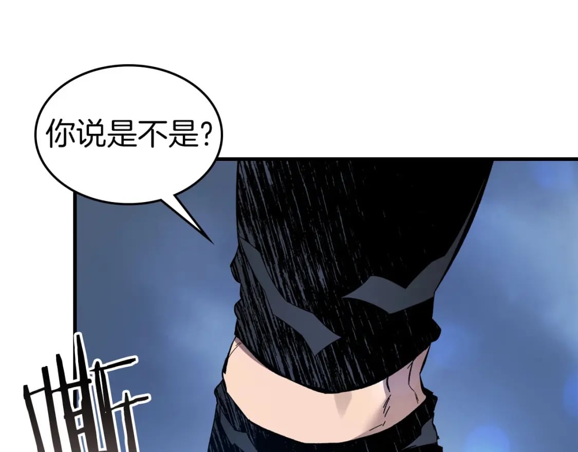 第65话 给我起来178