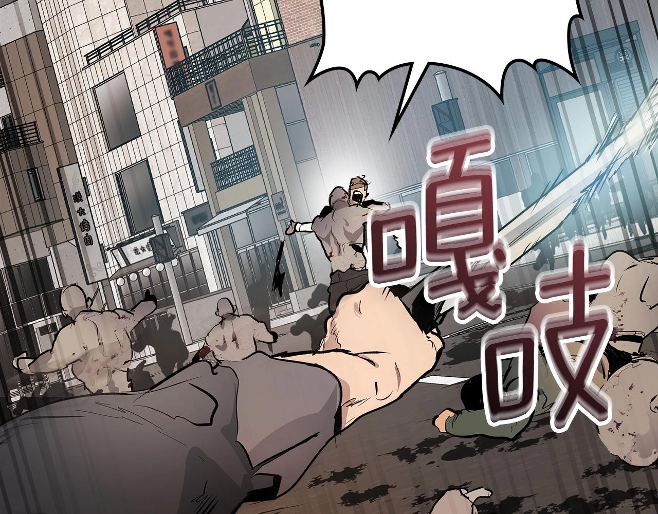 第3话 无与伦比的战绩28
