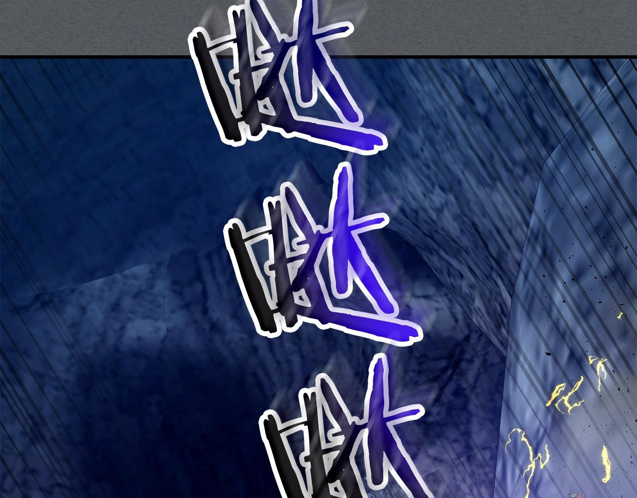 第39话 天魔灵54