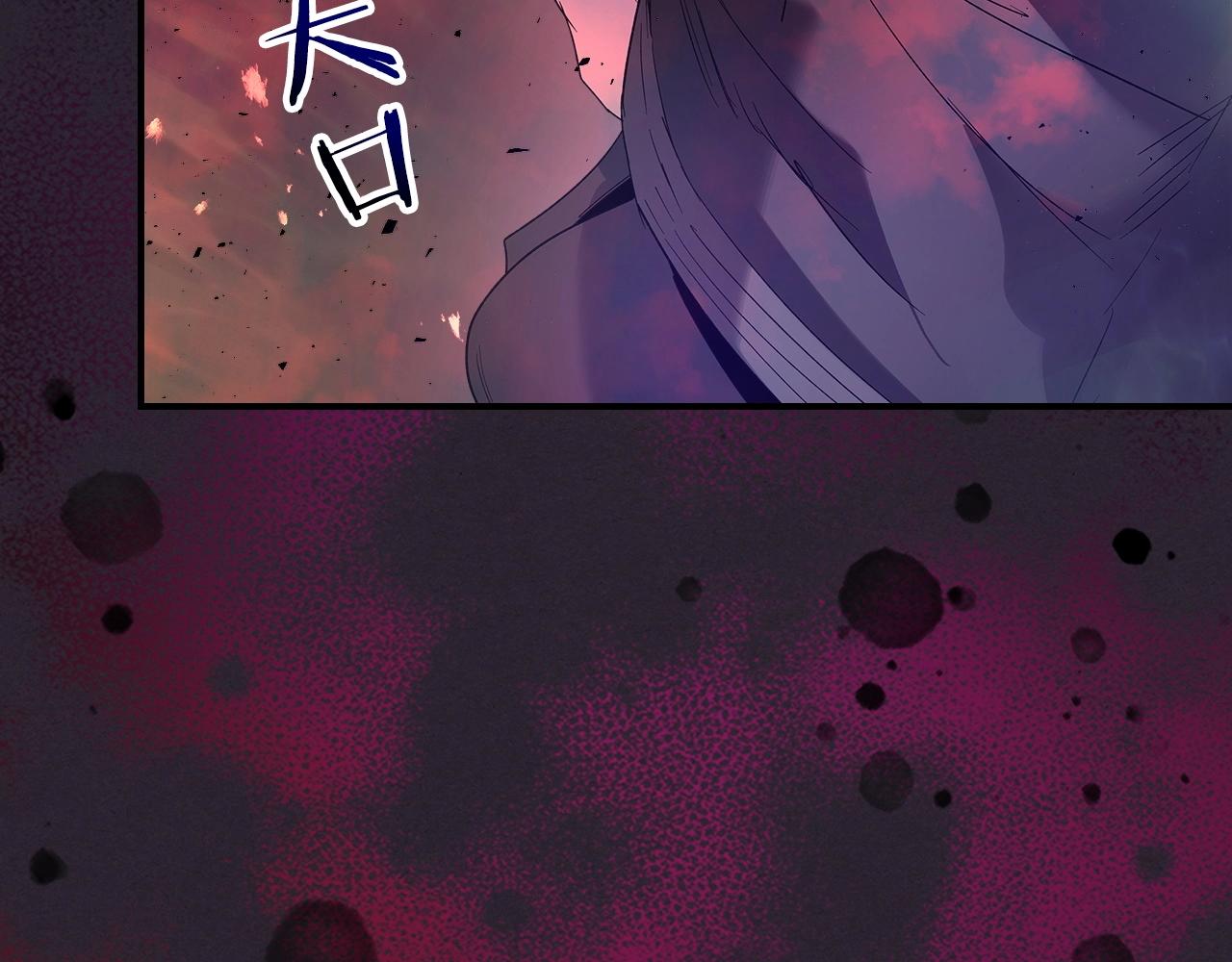 第39话 天魔灵124