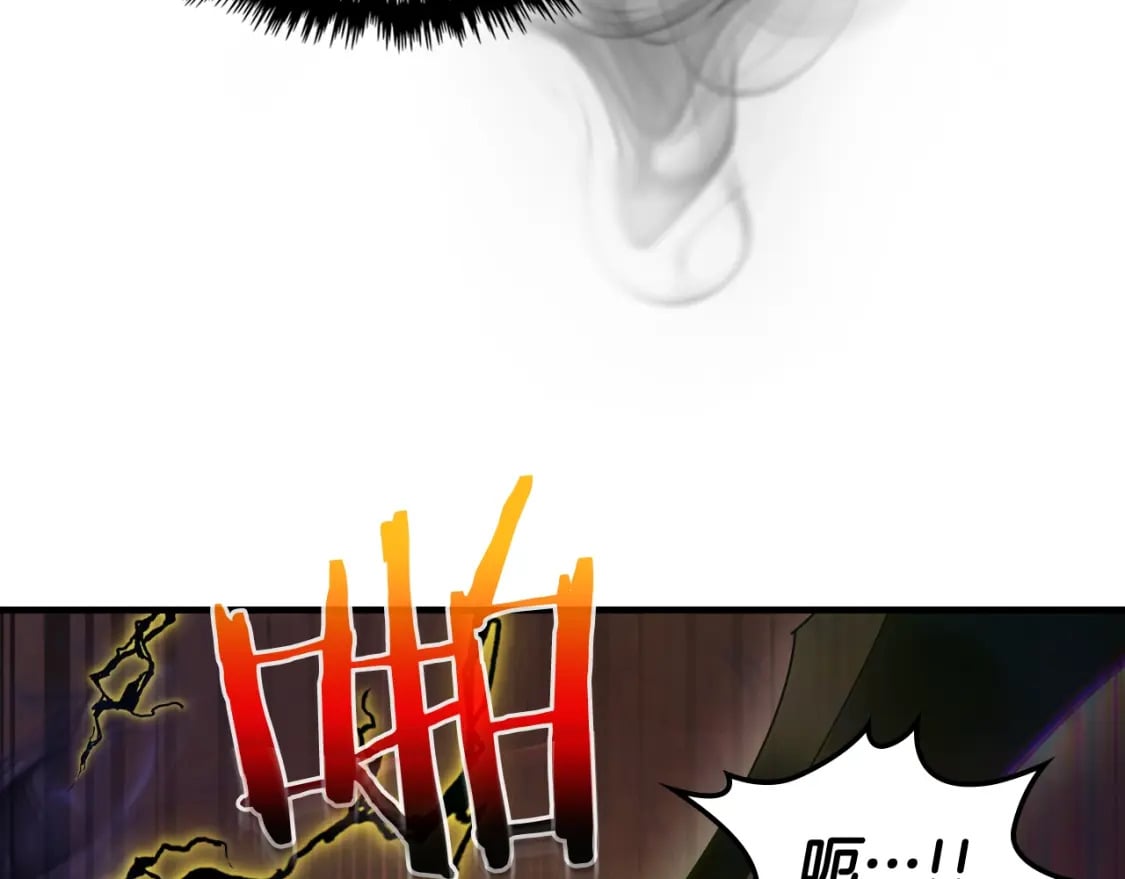 第69话 通过试炼78