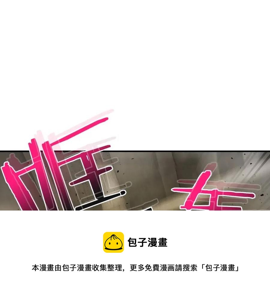 第18话 超越神的存在96