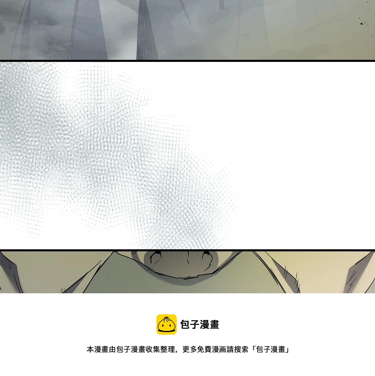 第38话 权天主的考验110