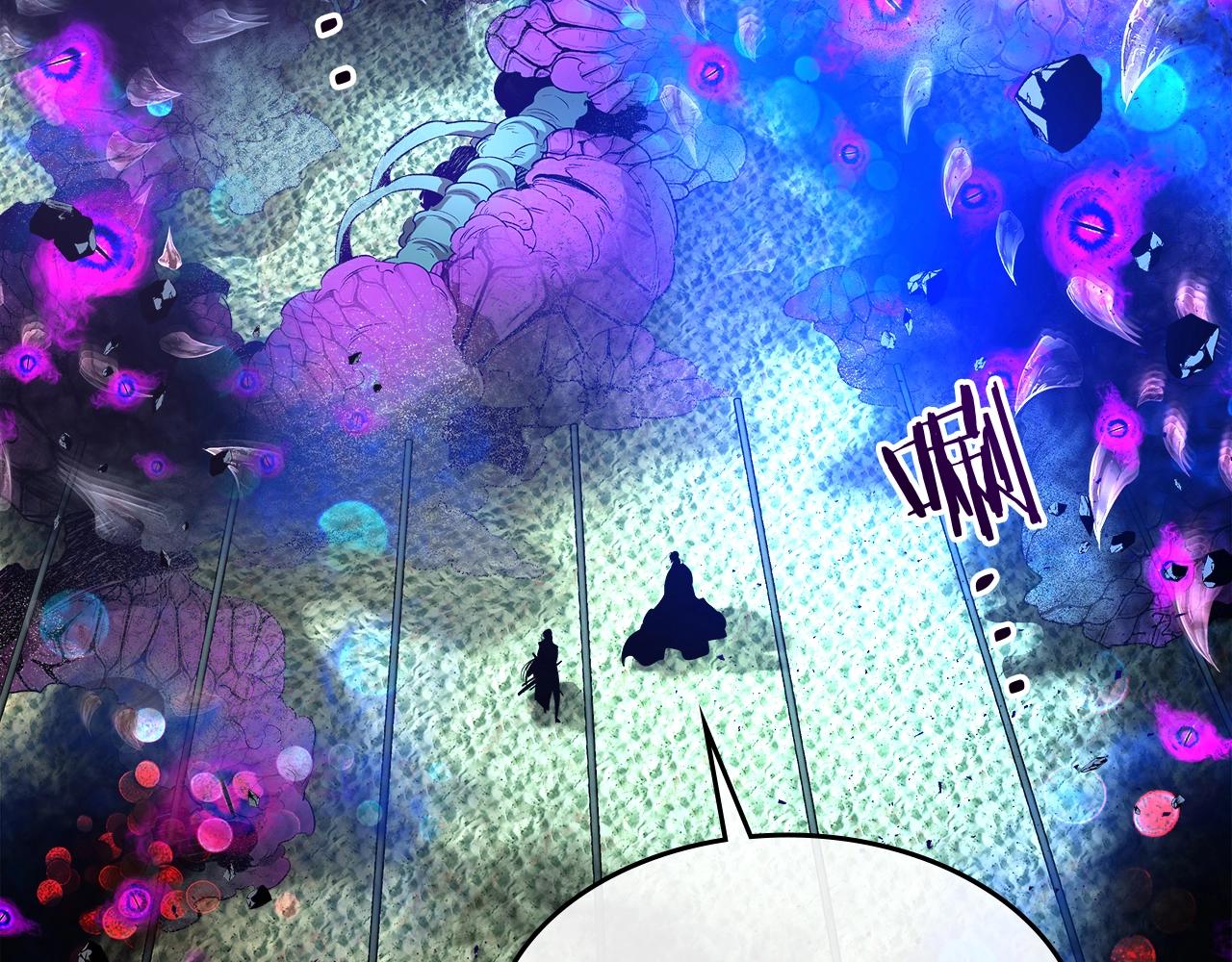 第34话 十拳剑137