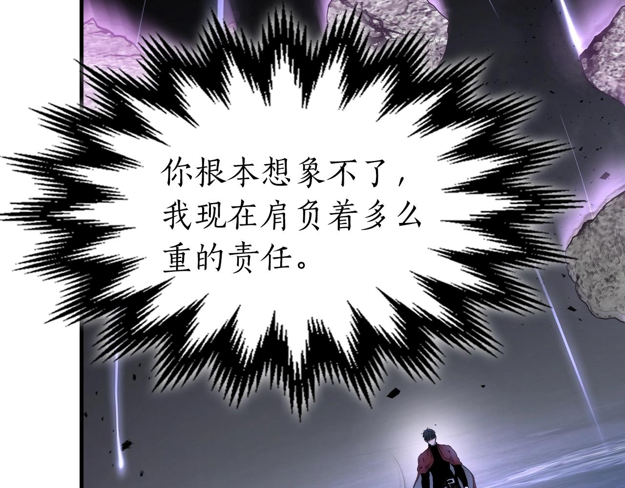 第51话 月之梦168
