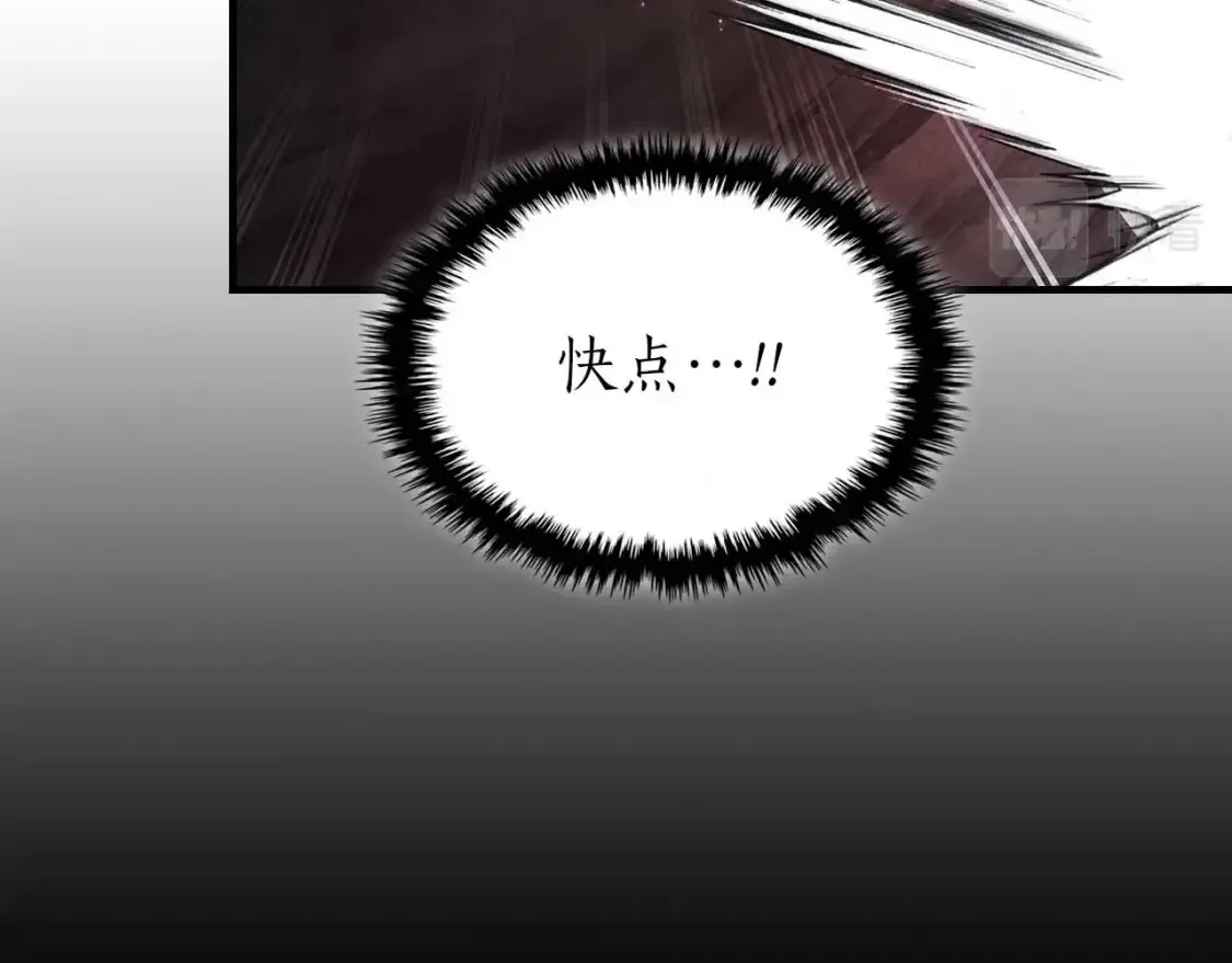 第68话 海神177