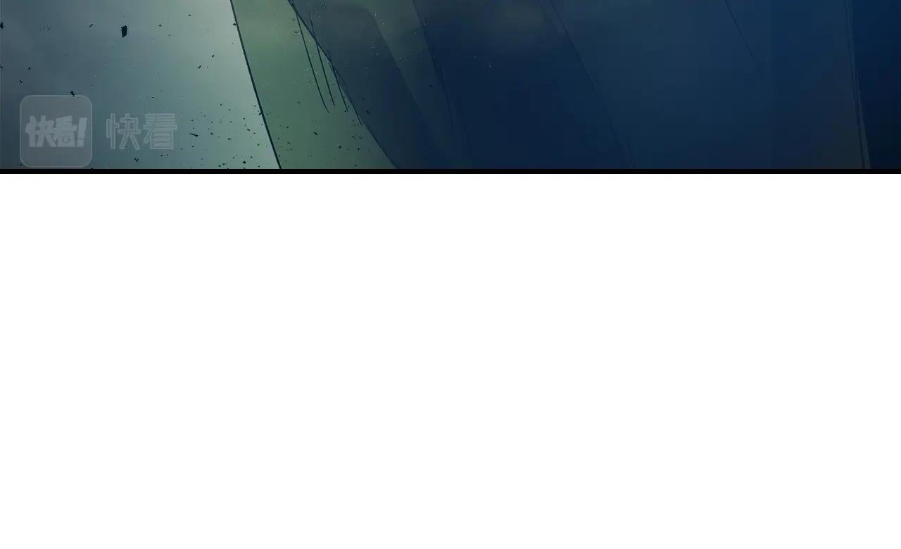 第26话 雷火交动157