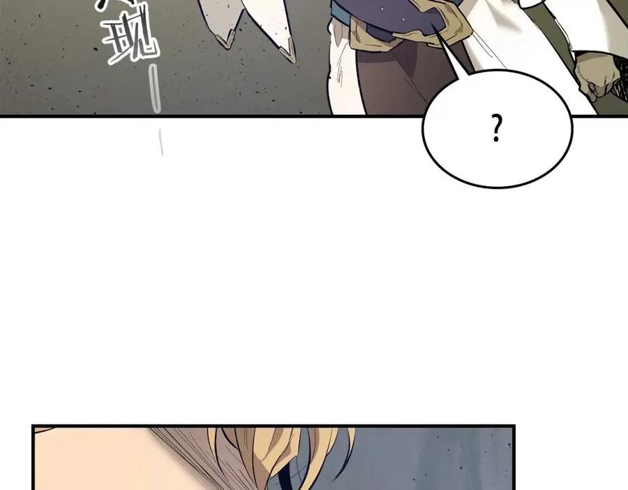第17话 战意滔天162