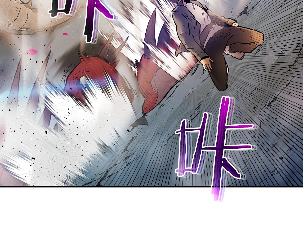 第9话 漆黑的怪物207