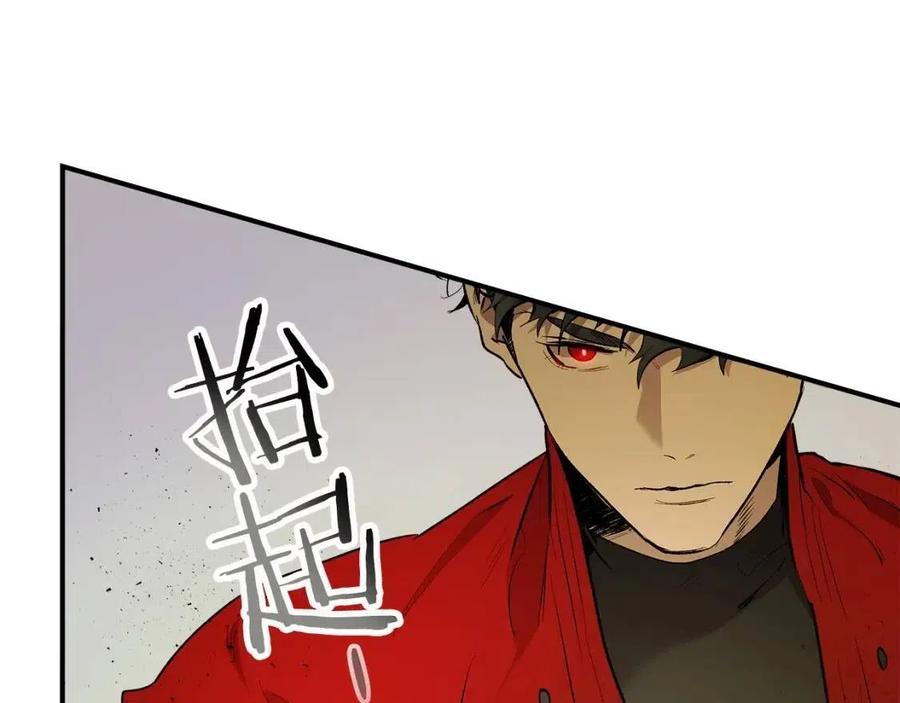 第17话 战意滔天71