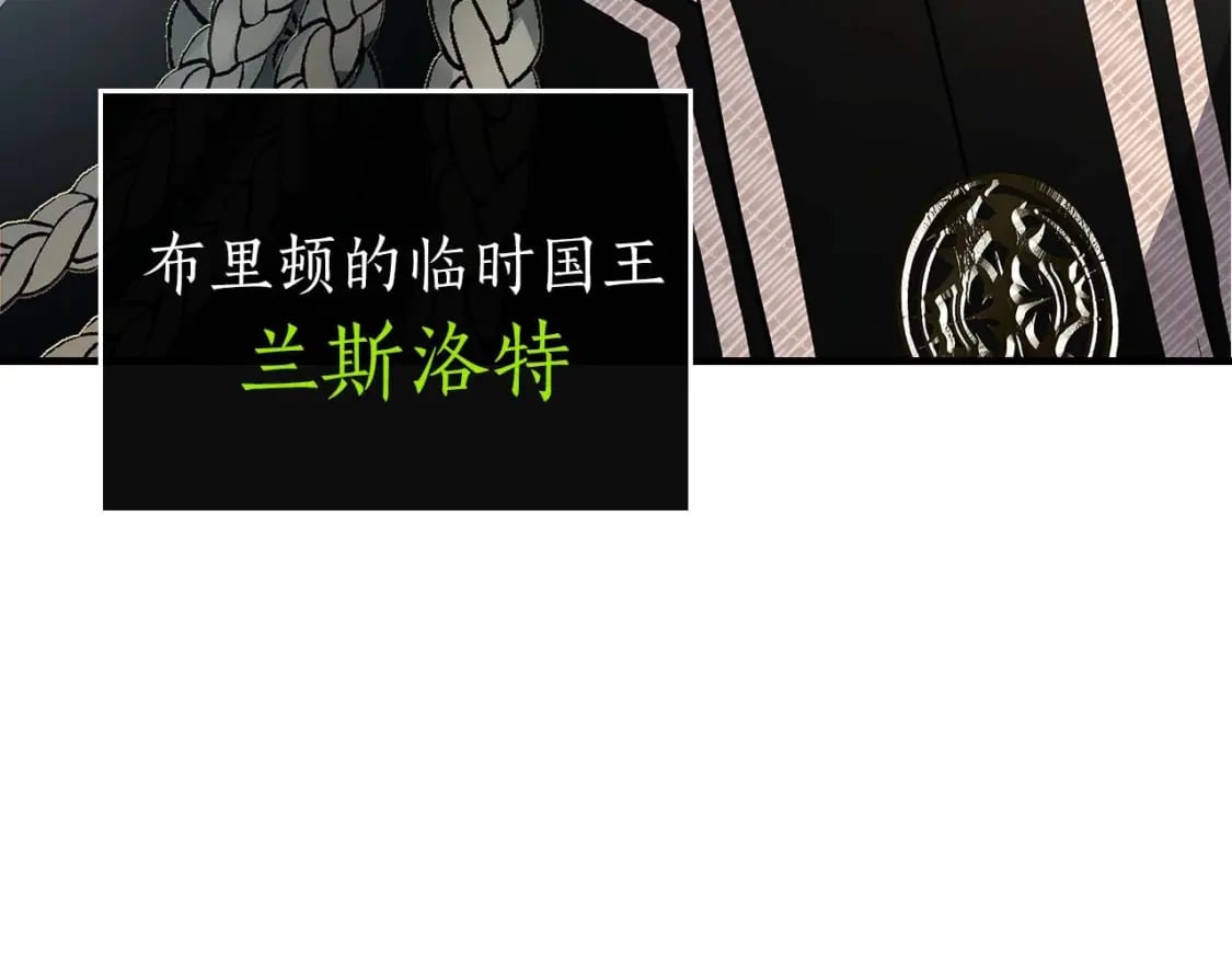 第86话 凶手78