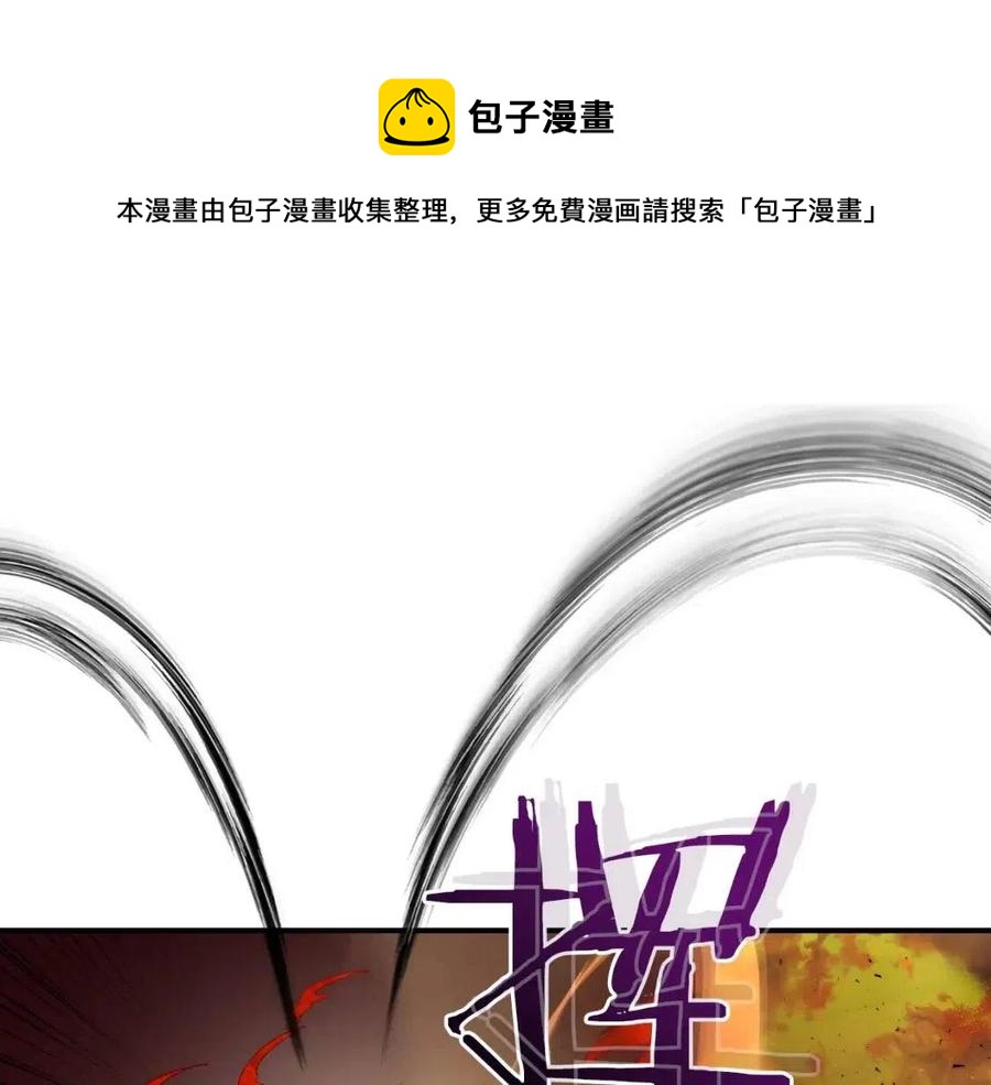 第14话 焚身之战84
