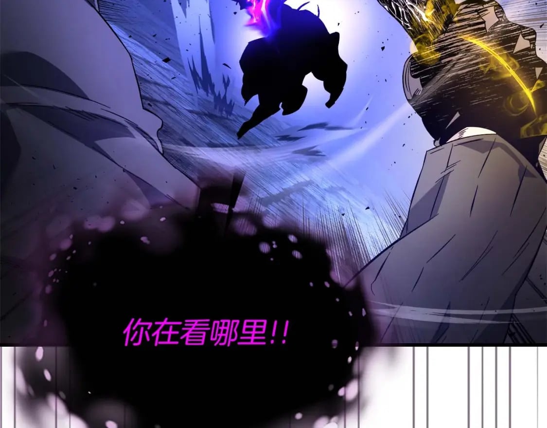 第77话 召唤地狱182