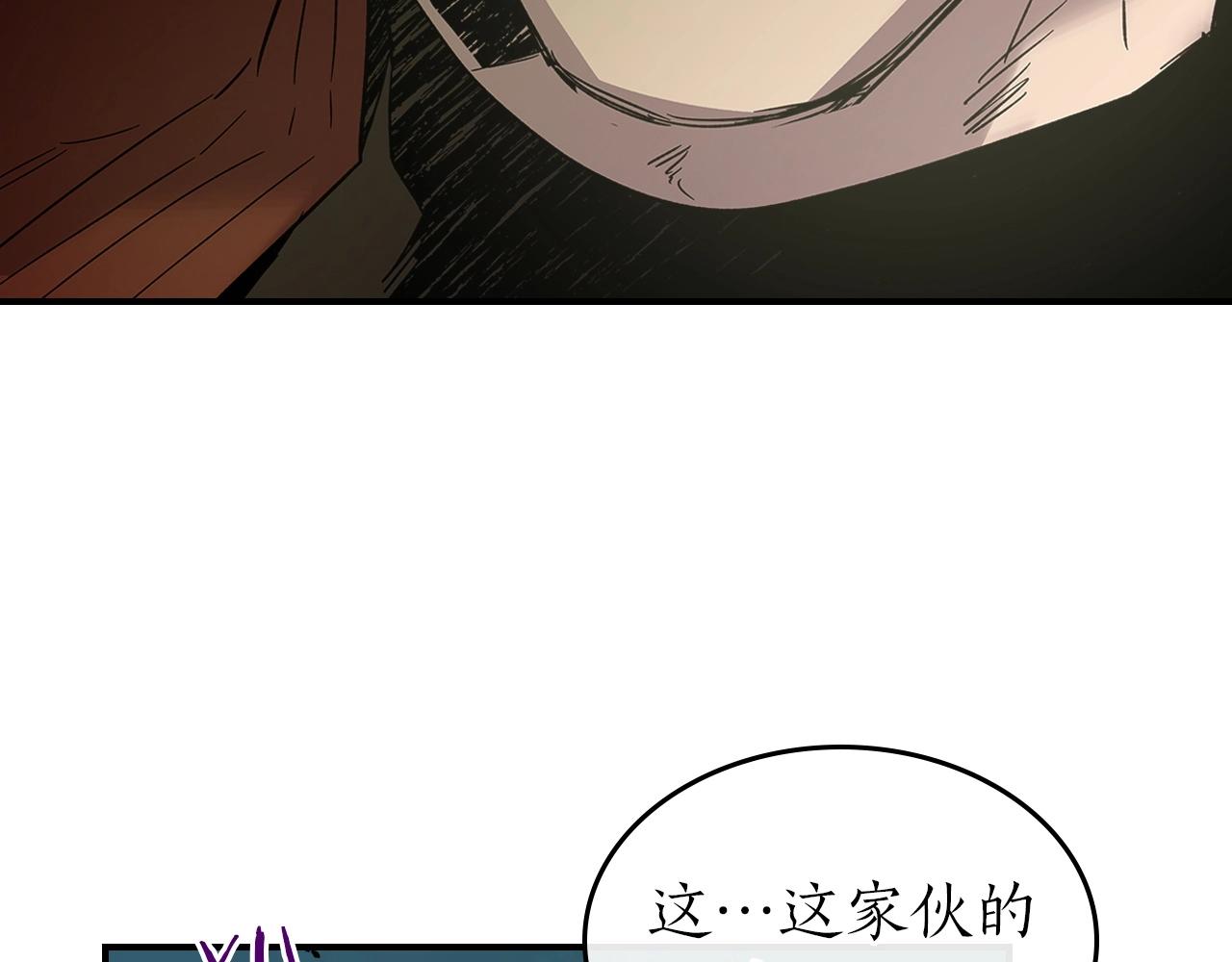 第35话 武林界145