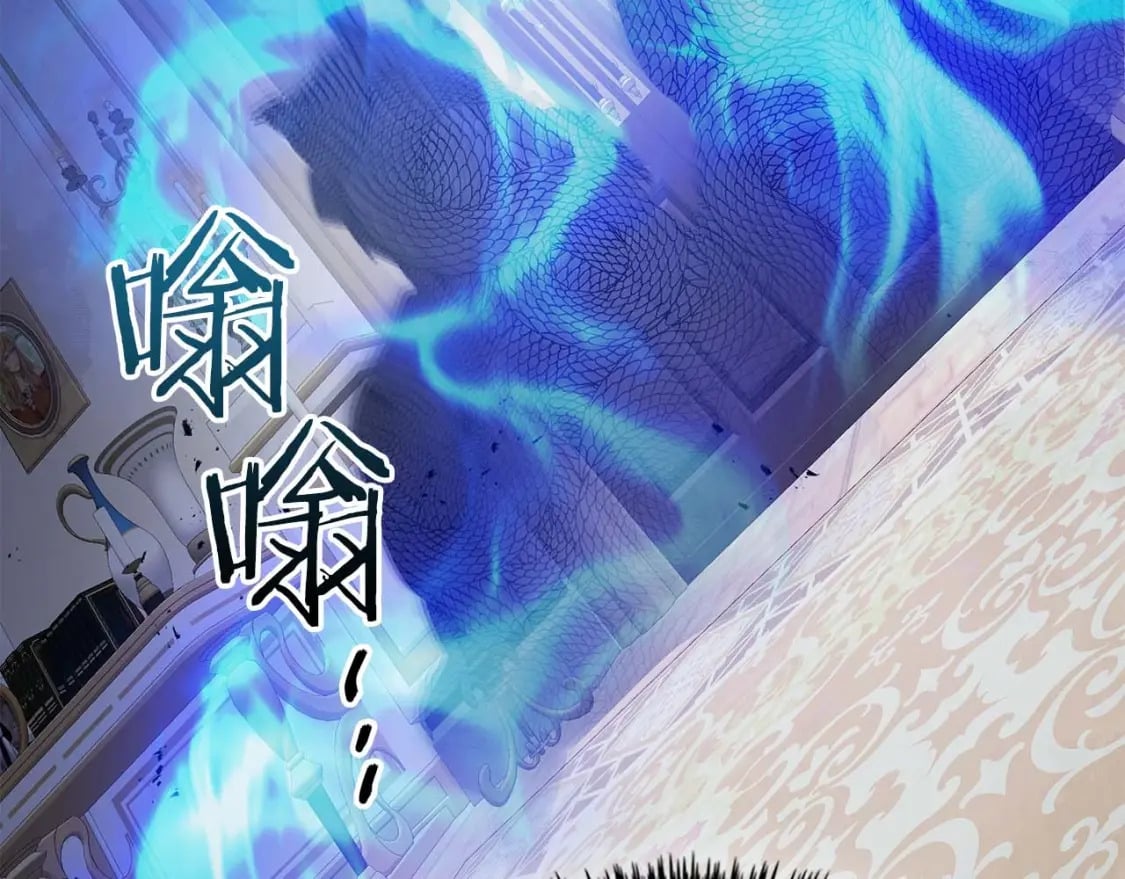 第86话 凶手169