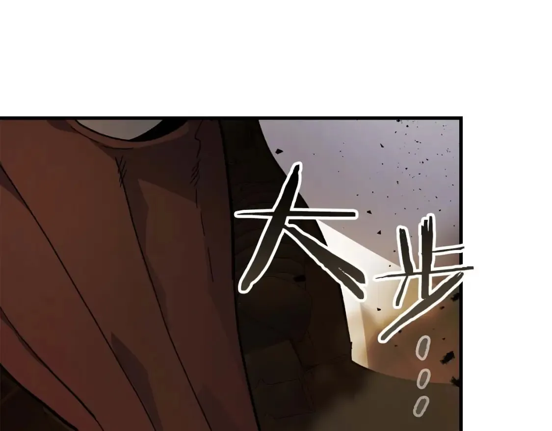 第80话 真假金幽元30