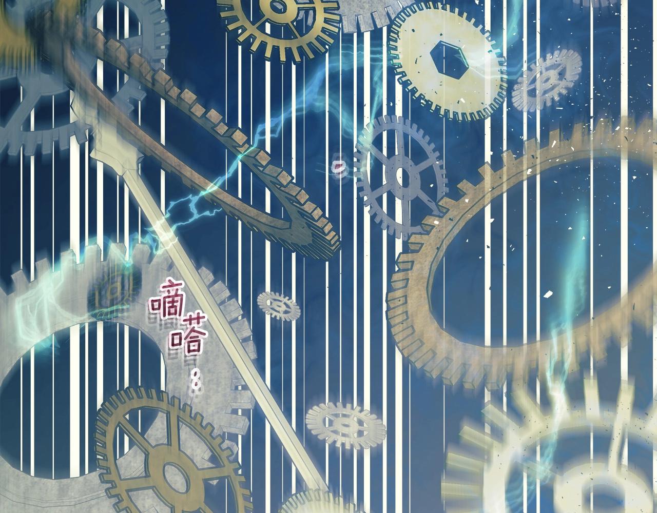 第1话 诸神的黄昏137