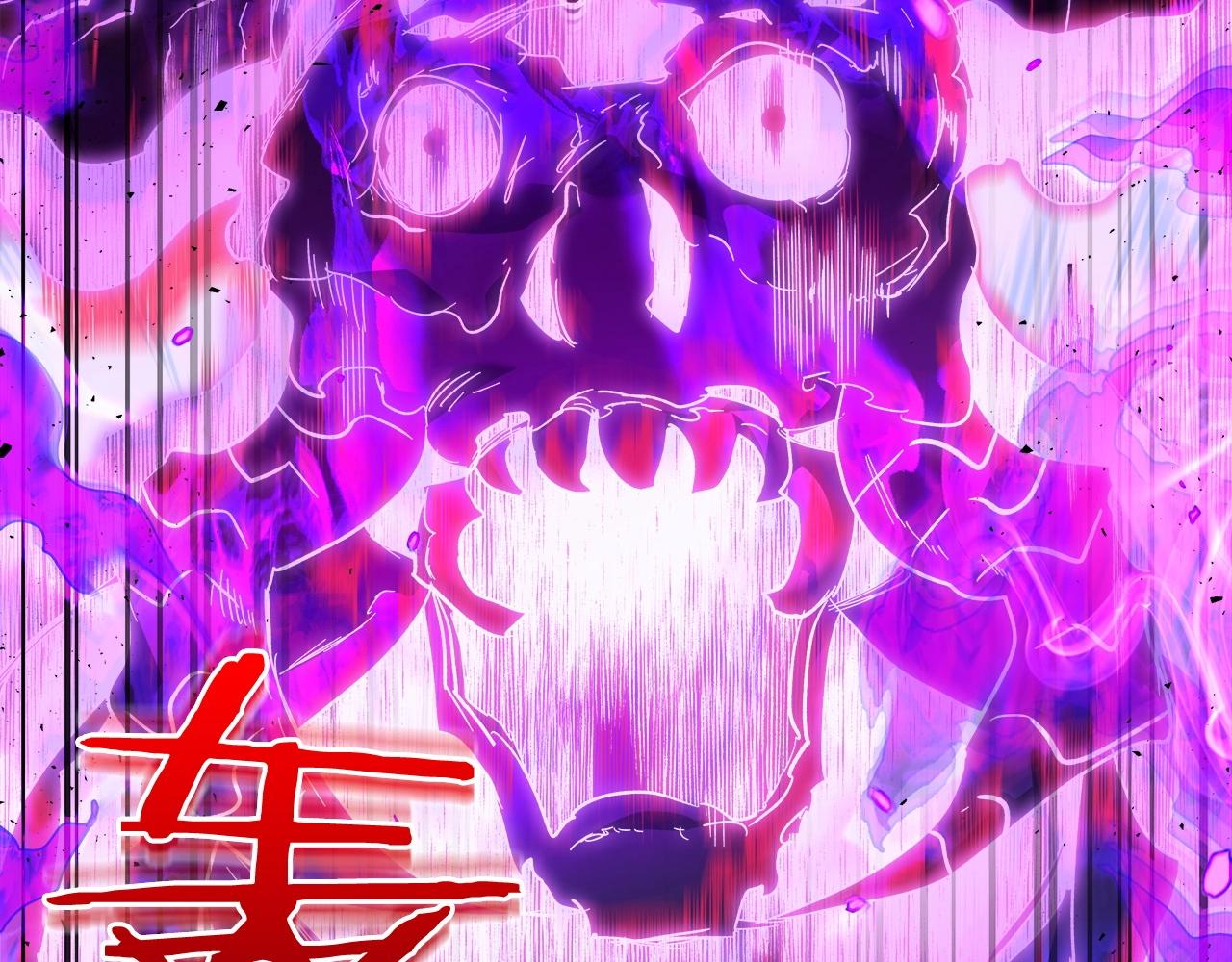 第49话 恐惧之火115