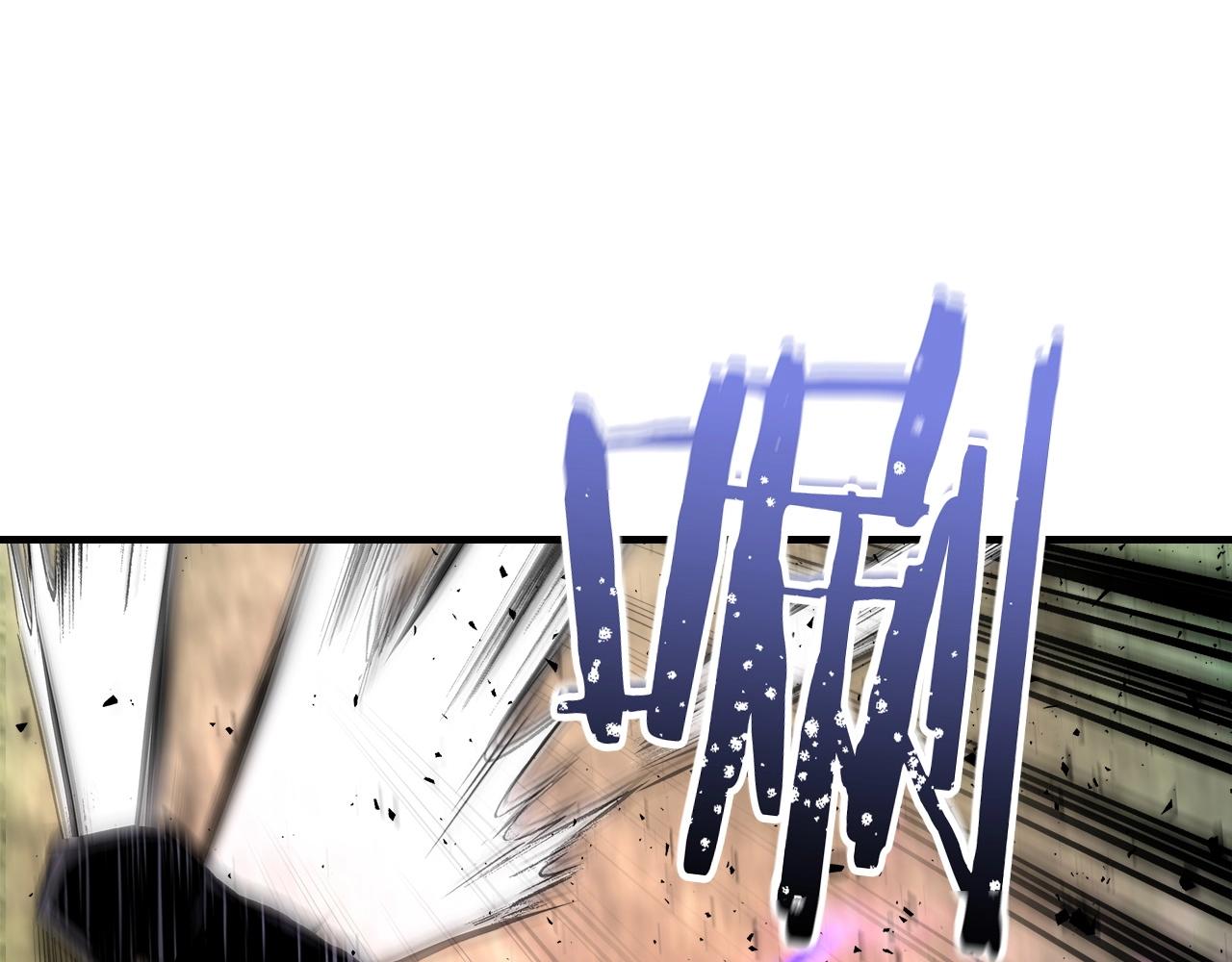第53话 武林大会56
