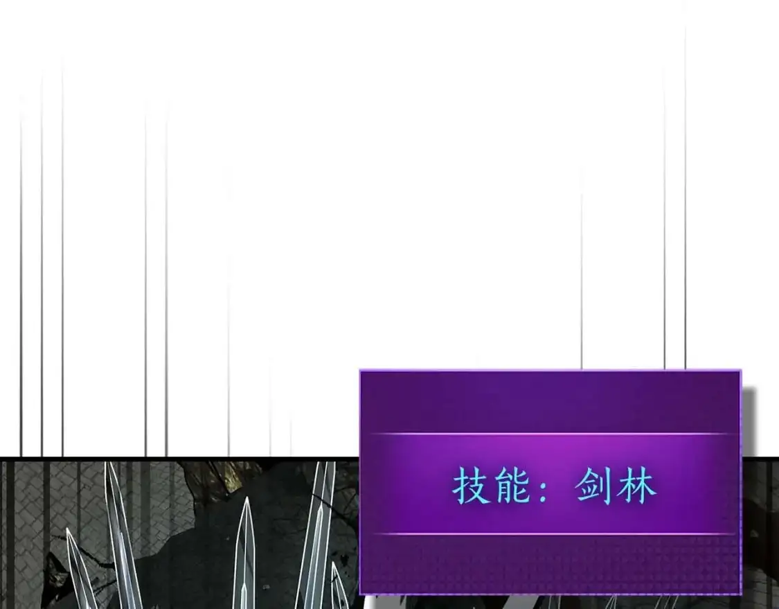 第92话 新的考验26