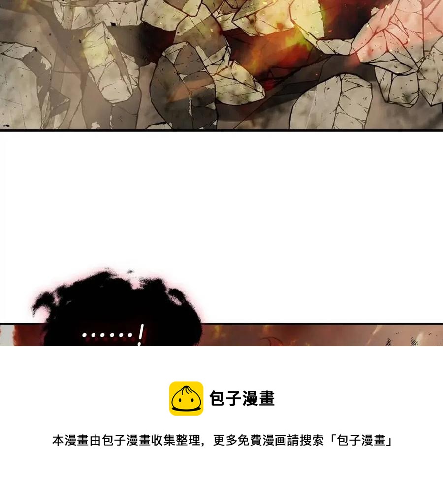 第13话 火焰巨人188