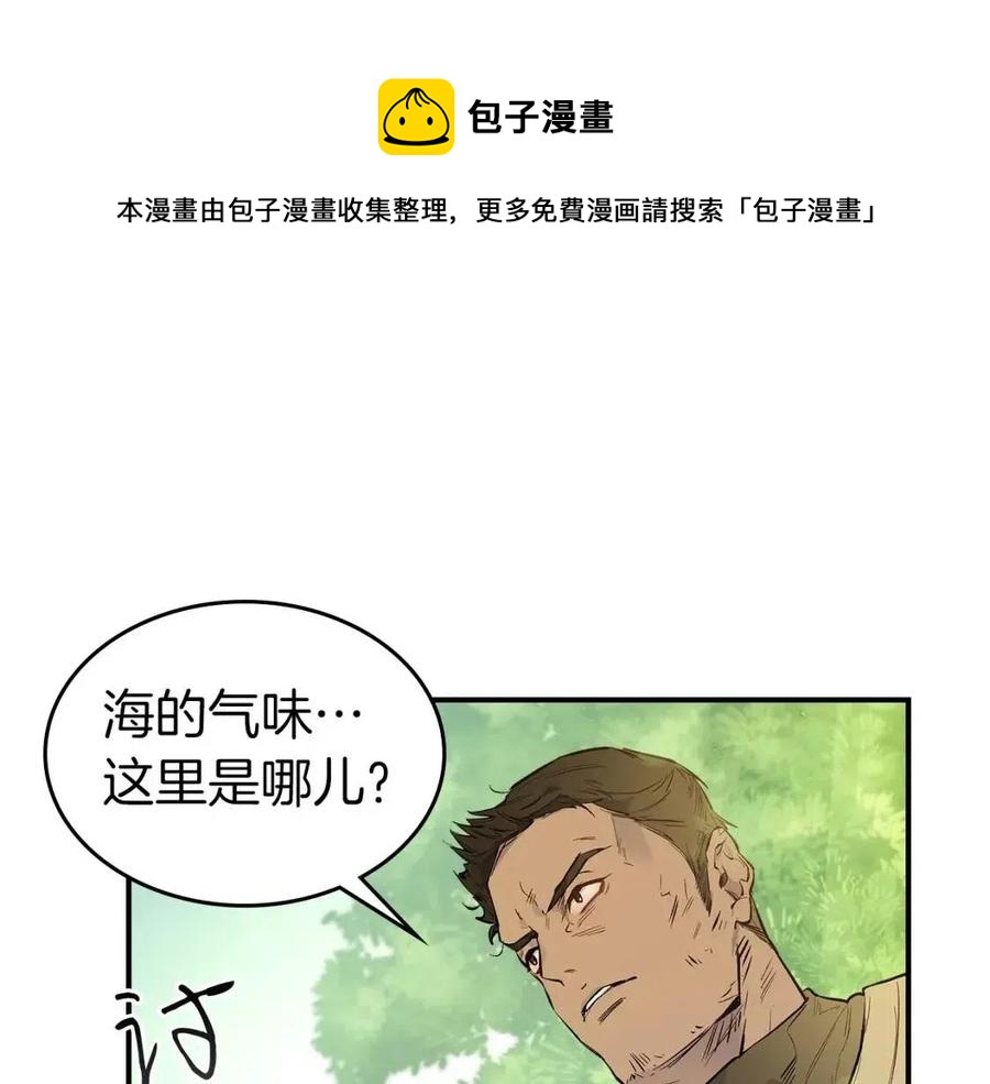 第15话 汇集世界120