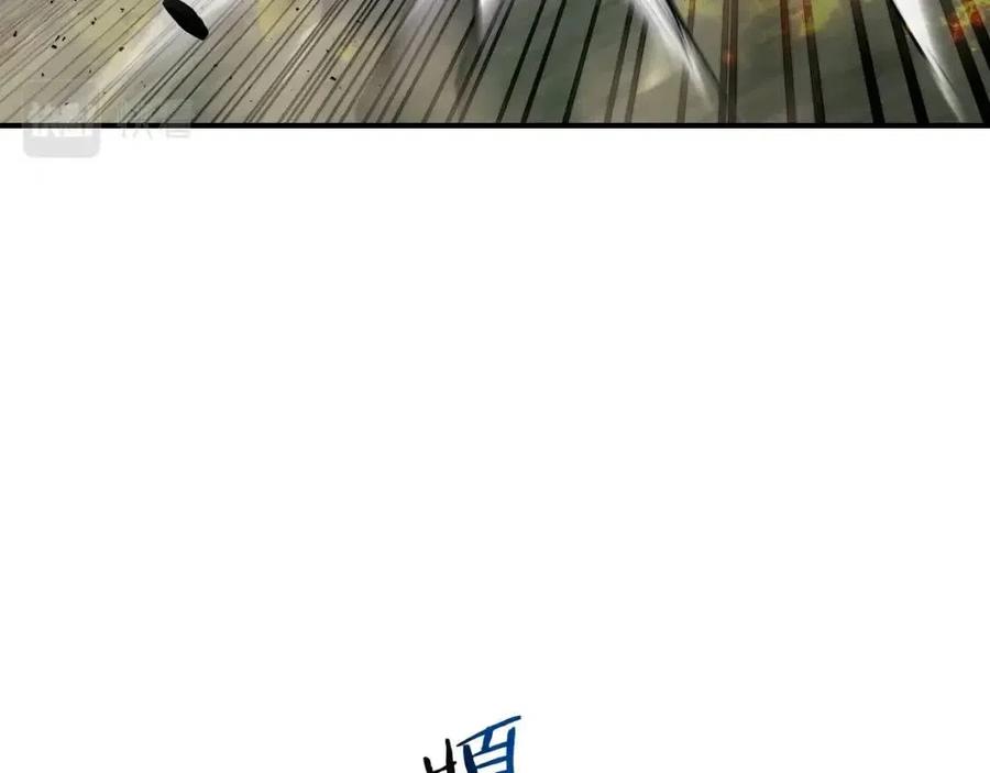 第14话 焚身之战127
