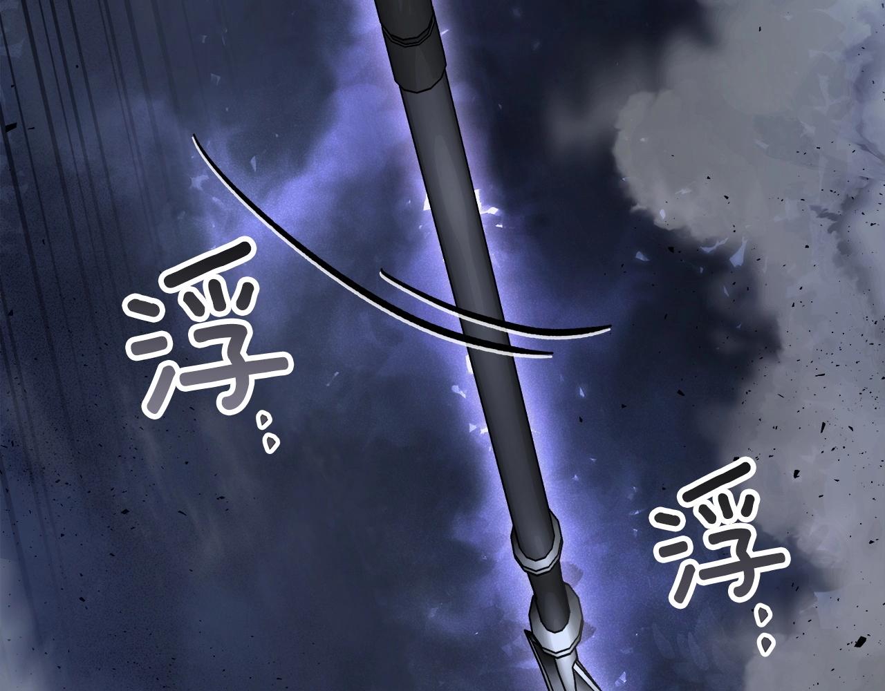 第48话 南宫勋83