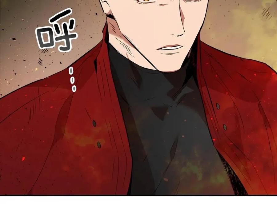 第13话 火焰巨人114