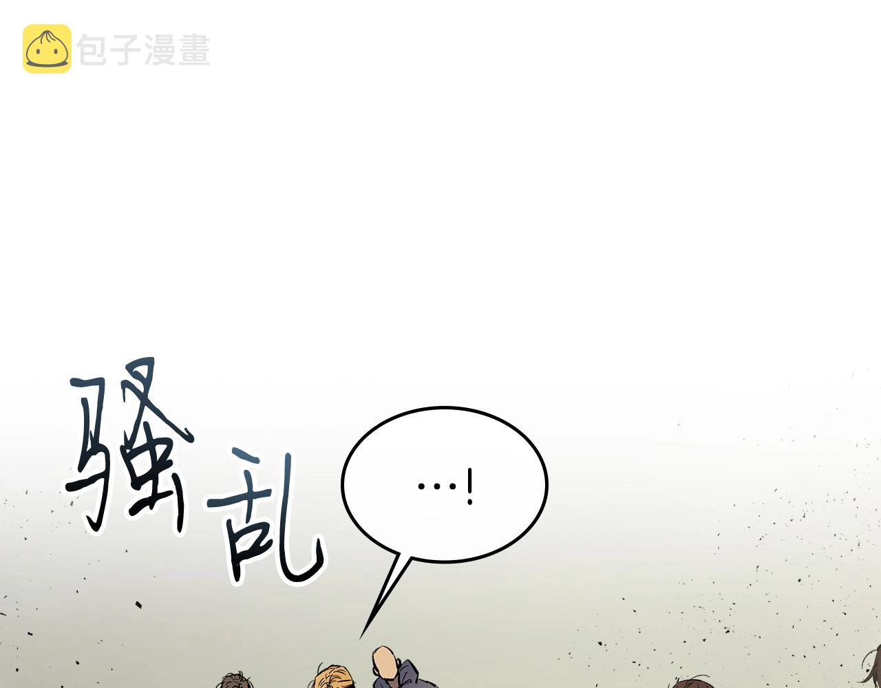 第10话 贪婪的种子148