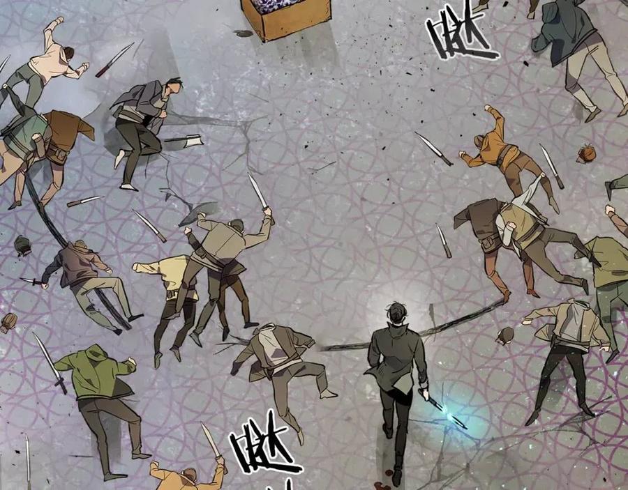 第11话 一个人的屠杀117