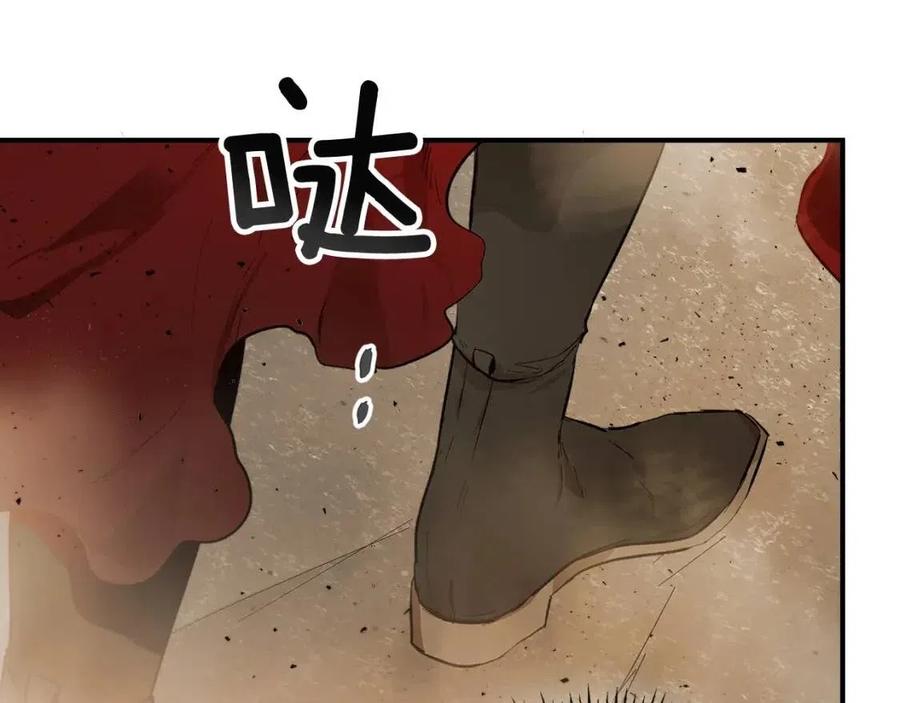 第12话 教程赛之灭亡177