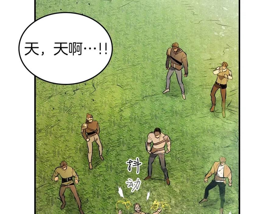 第15话 汇集世界181