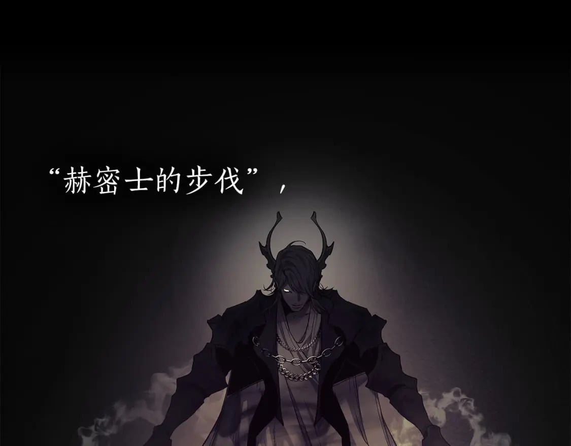 第69话 通过试炼16
