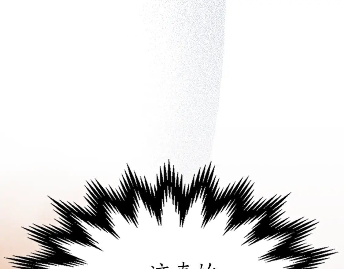第72话 众神震怒25
