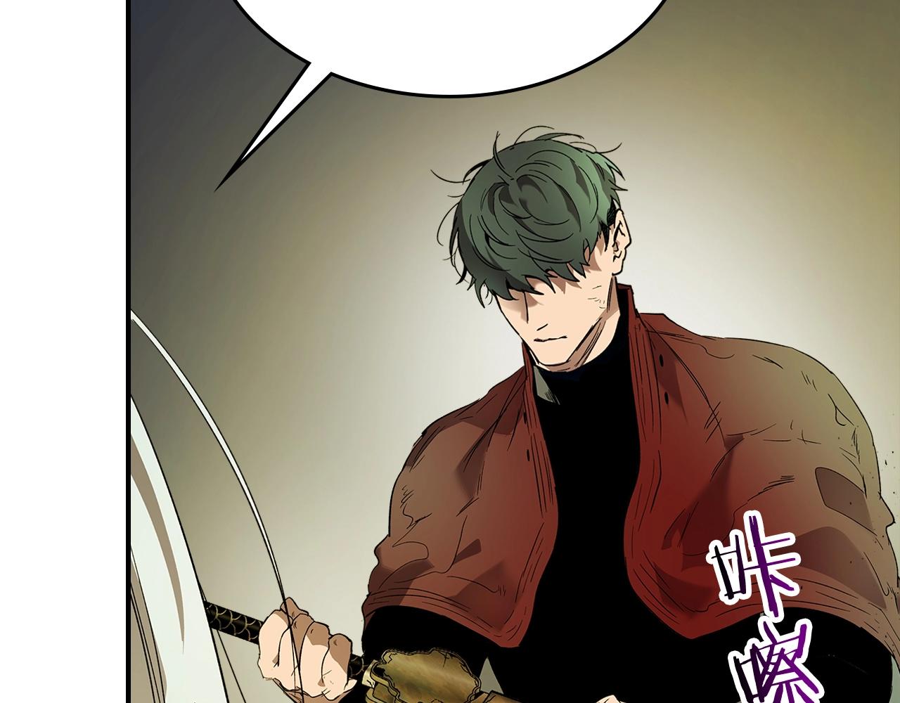 第34话 十拳剑56