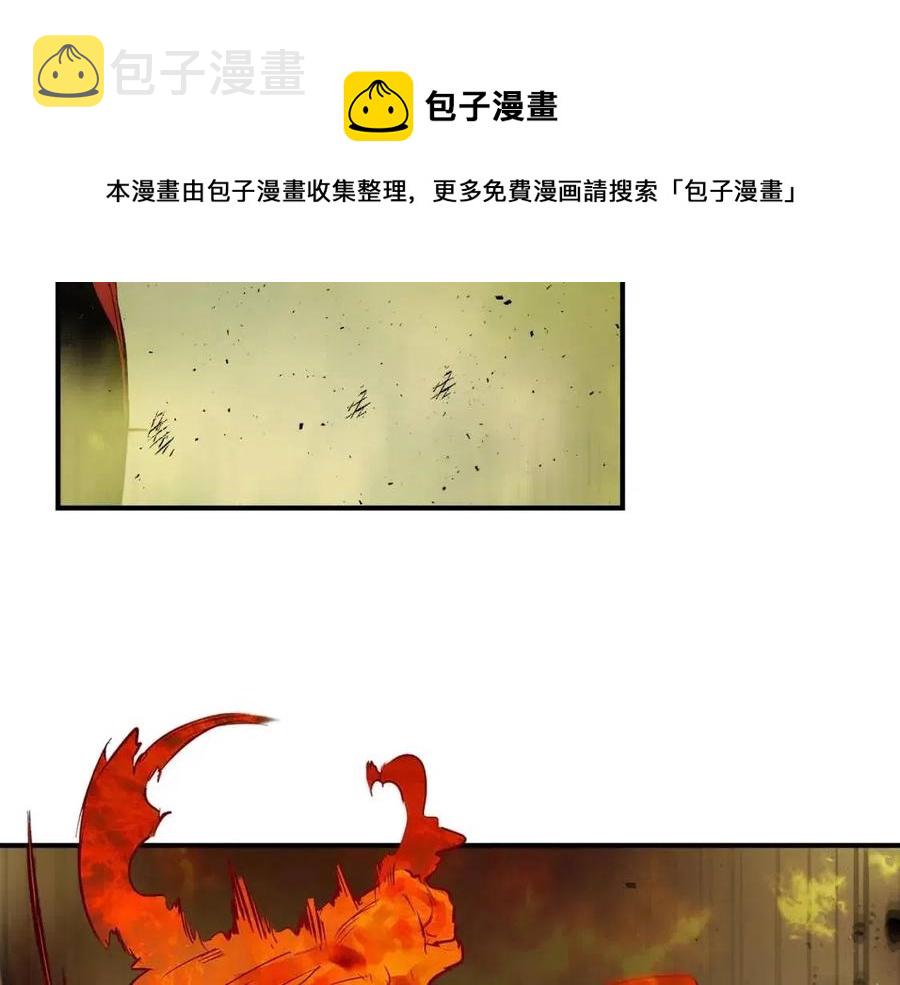 第14话 焚身之战104