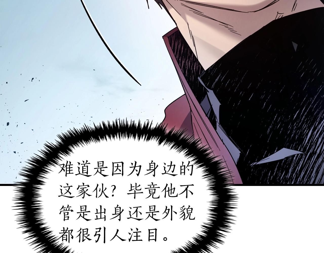 第58话 腐朽的武林82