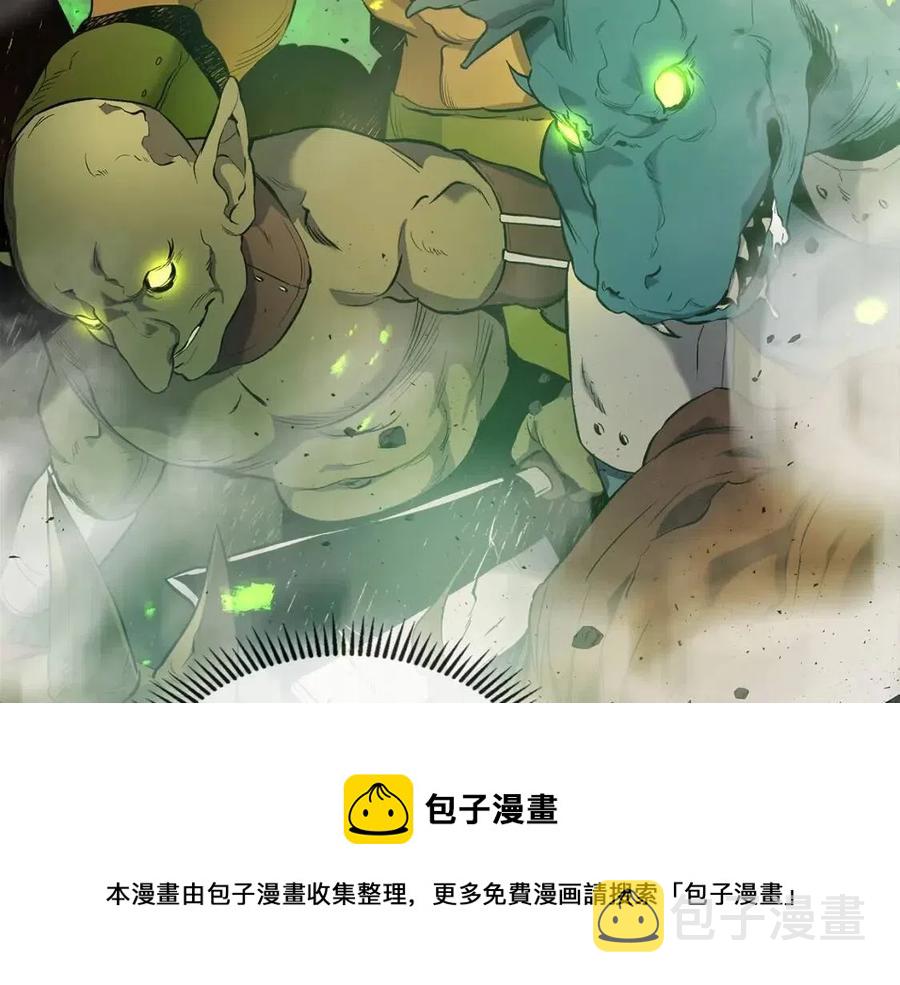 第19话 最后的Boss战216