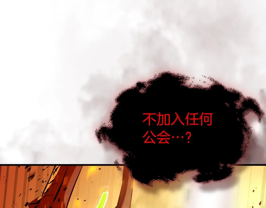 第103话 欢迎来到地狱65