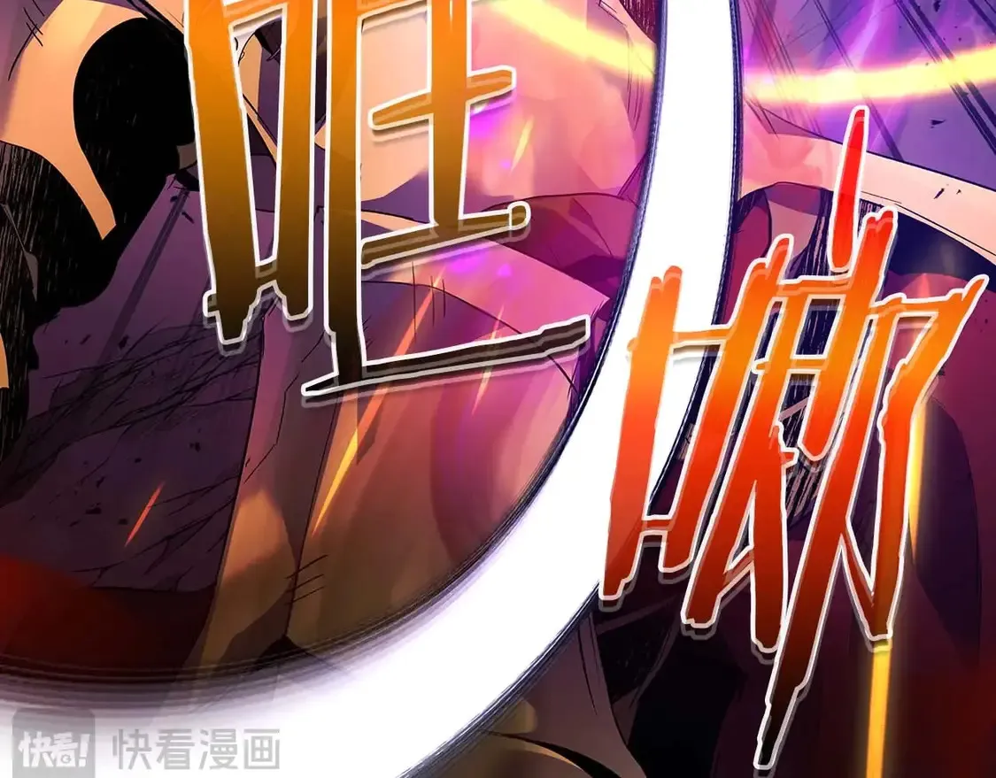 第108话 雅典娜5