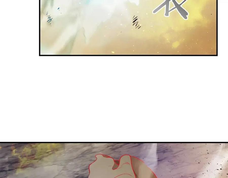 第14话 焚身之战91
