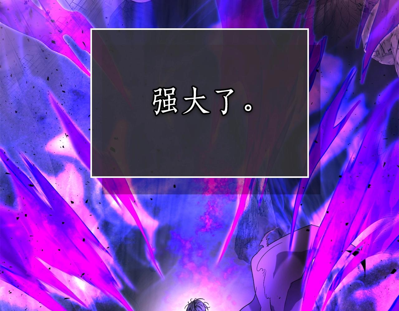 第43话 魔教圣火187