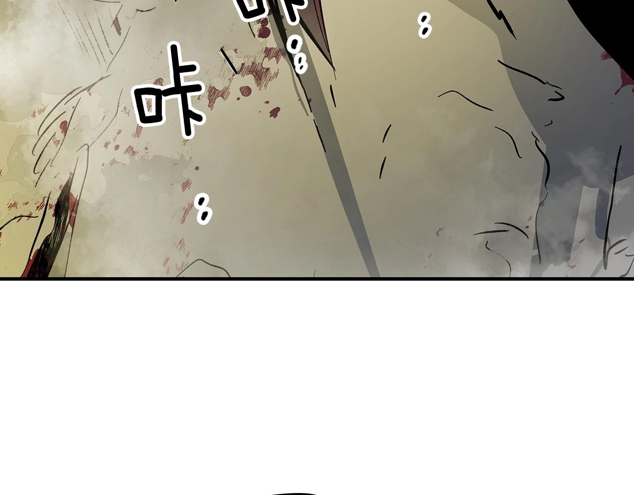 第3话 无与伦比的战绩23