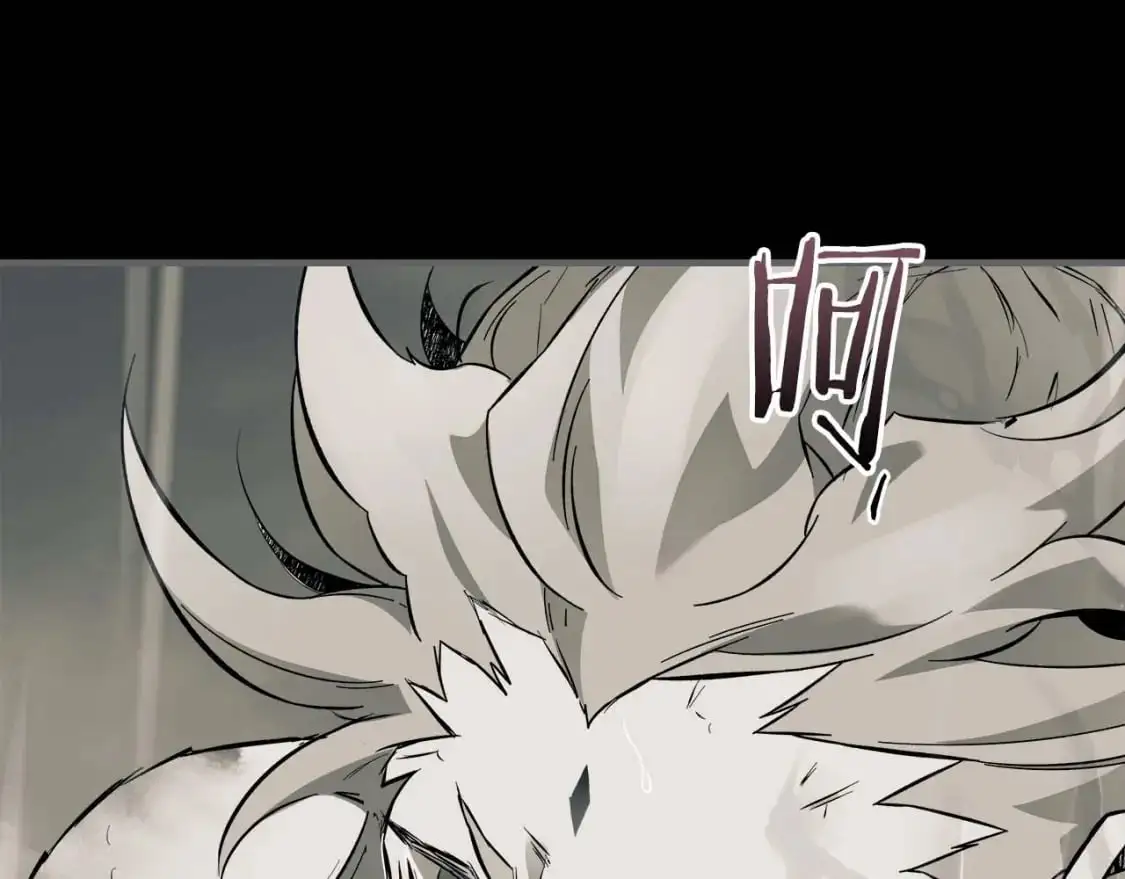第96话 世界的尽头37