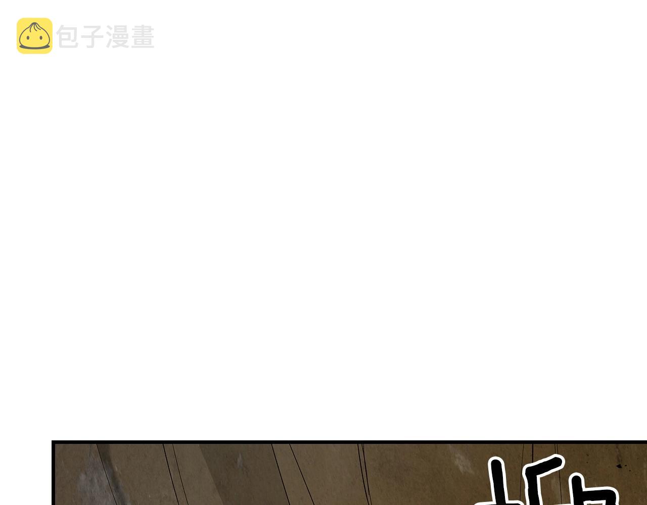 第24话 传说之匠47