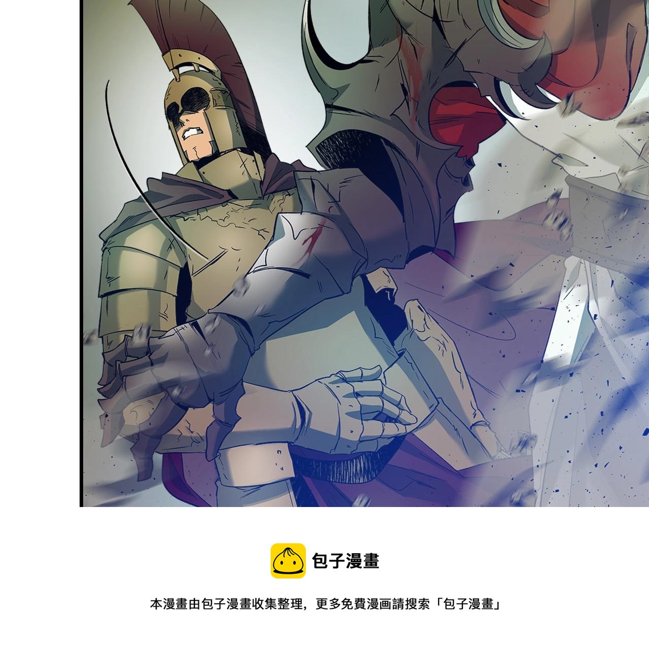 第30话 塔之意志48